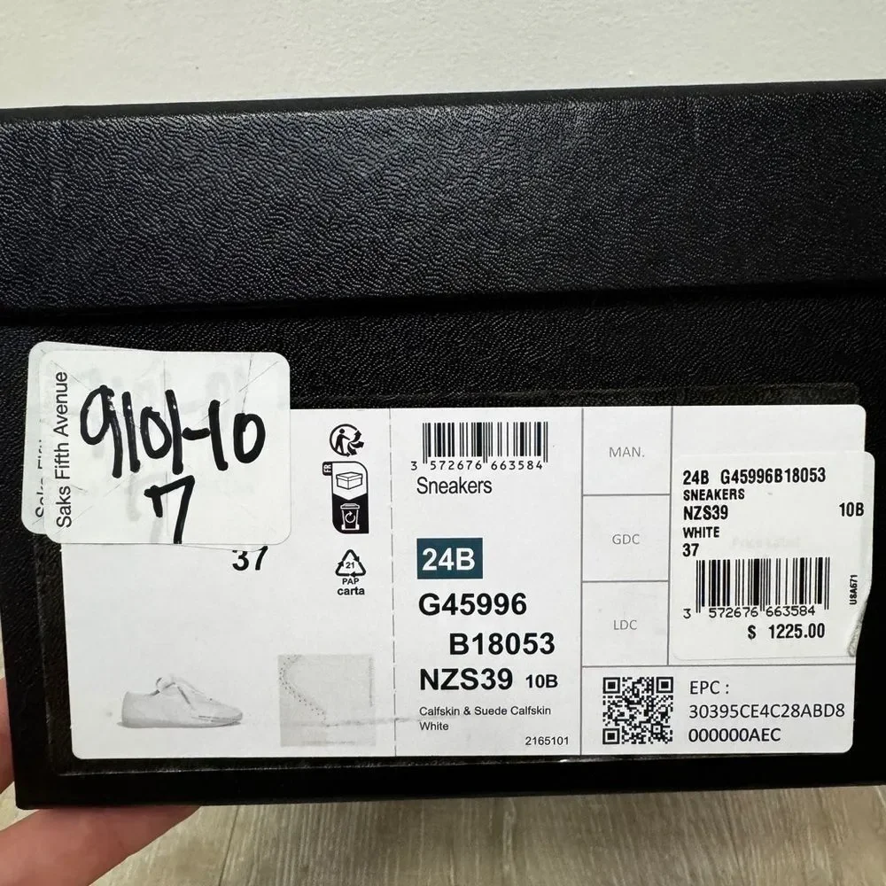 CHANEL Empty Shoe Box 13 x 8.5